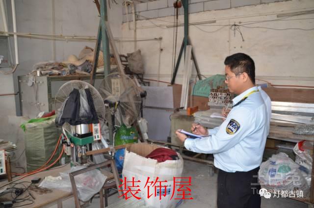 佛山环保风暴来袭 灯具原材料等开始涨价 佛山环保风暴来袭 灯具原材料等开始涨价