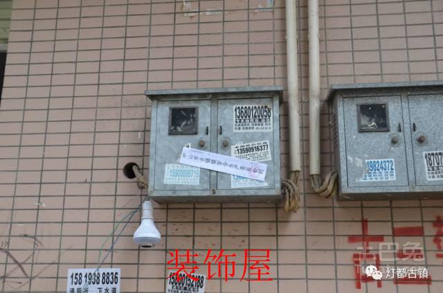 佛山环保风暴来袭 灯具原材料等开始涨价 佛山环保风暴来袭 灯具原材料等开始涨价