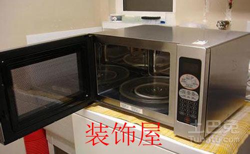 微波炉常常遭到人们误解 专家来辟谣